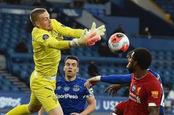 关于Ming赛事官方发布爆冷新规，利物浦争议不断！的信息