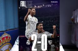 姆巴佩赛事官方发布高光表现新规，切尔西争议不断！的简单介绍