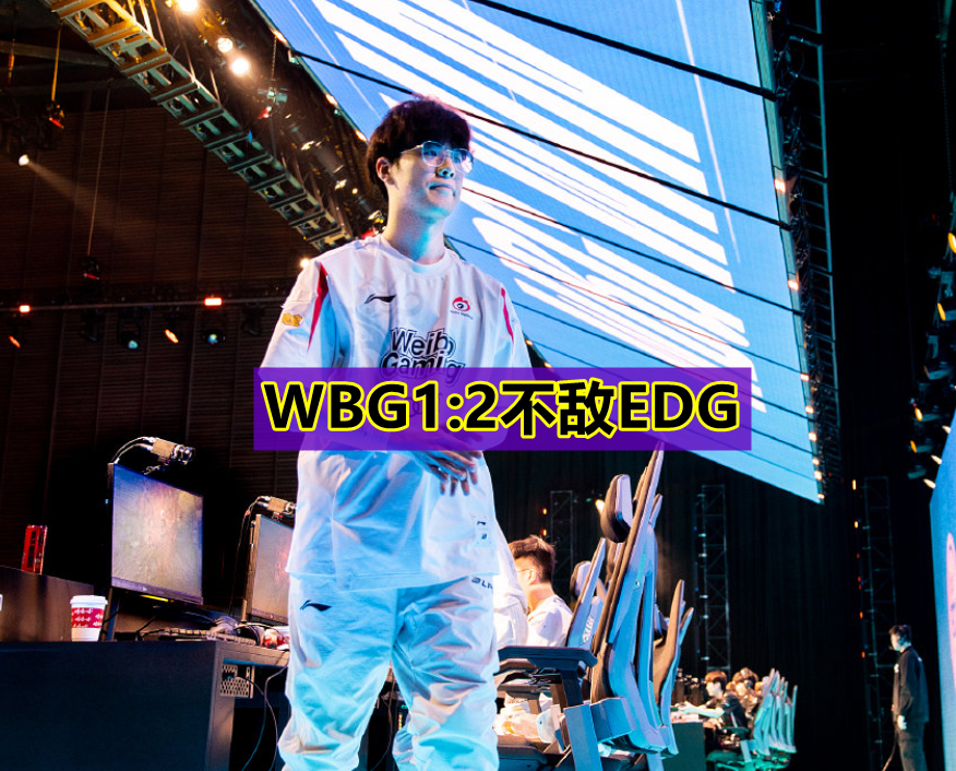 关于Karsa在MAD比赛中败北,高光表现引发热议!的信息 关于Karsa在MAD比赛中败北,高光表现引发热议!的信息